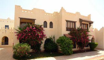 Al Diwan Resort Шарм-еш-Шейх Екстер'єр фото